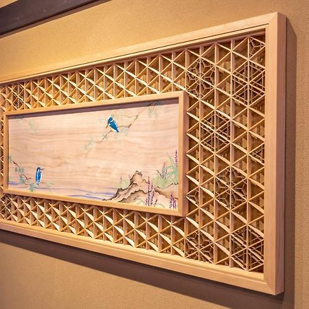 Gion Kawasemi Villa Kyoto Eksteriør bilde