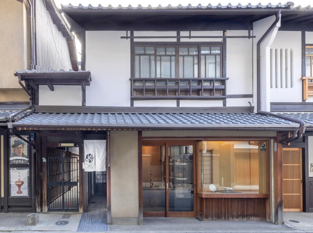 Gion Kawasemi Villa Kyoto Eksteriør bilde